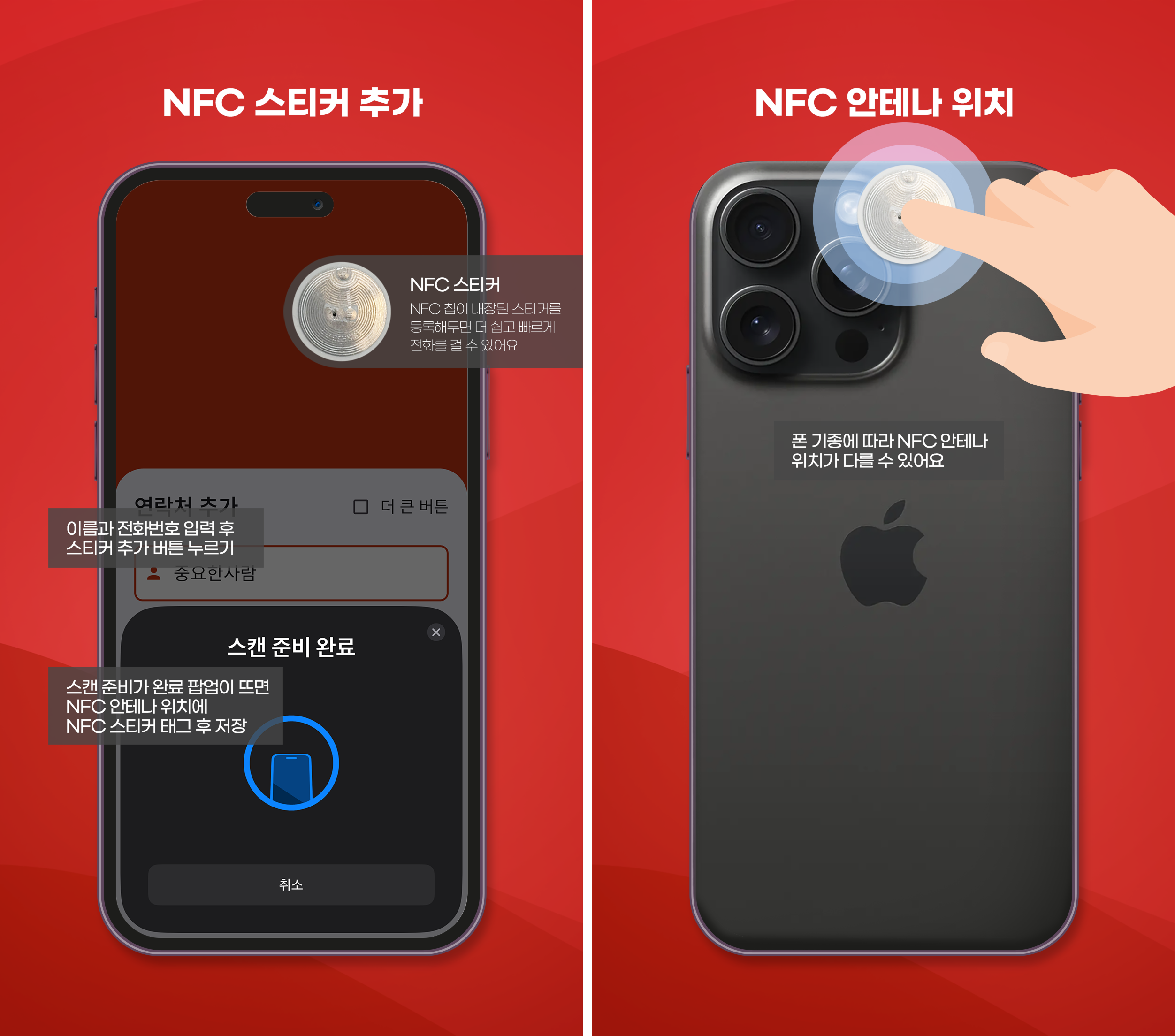 빠름따릉 visual 2